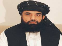 
      
      'Act on principles of impartiality,' Taliban to UN on Naseer...
      
      