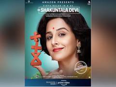 
      
      Vidya Balan's 'Shakuntala Devi' to release on Amazon Prime Video 
      
      