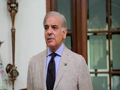 
      
      Ashiana scandal: Last chance for Shehbaz Sharif to appear...
      
      