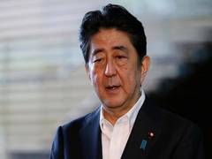 
      
      Japan PM to visit US next month
      
      