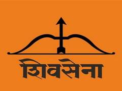 
      
      COVID-19: Shiv Sena MPs, MLAs to donate one month's salary to...
      
      