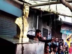 
      
      Protest over removal of Chhatrapati Shivaji bust, section of...
      
      