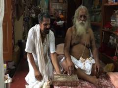 
      
      PM Modi likely to lay Ram Temple foundation stone in Ayodhya...
      
      