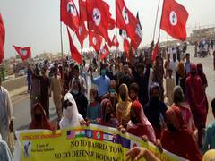 
      
      Pakistan: Rally, protest organised in Karachi against...
      
      