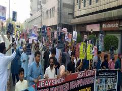 
      
      Sindhudesh: Sindhis revolting against Imran Khan govt's...
      
      