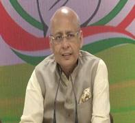 
      
      Defence Minister's remarks on nuclear policy ambiguous:...
      
      