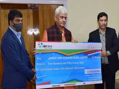 
      
      Lt Governor hands over cheque of Rs 250 crore to J-K Bank...
      
      