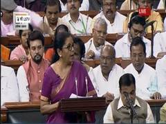 
      
      Union Budget proposes measures to deepen corporate debt markets
      
      
