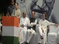 
      
      Rahul-led Congress' 'Gandhi Sandesh Yatra' reaches Raj Ghat
      
      