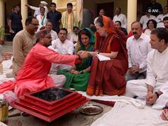 
      
      Sonia Gandhi conducts 'hawan' before filing nomination
      
      