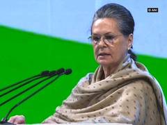 
      
      Congress to undertake Padayatra on Mahatma Gandhi's 150th...
      
      