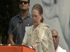 
      
      BJP trying to sideline Mahatma Gandhi, make RSS a symbol of...
      
      