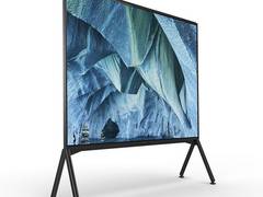 
      
      CES 2019: Sony unveils a massive 98-inch 8K TV
      
      