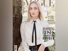 
    Sophie Turner says 'never been more honoured' as she turns cover girl for Vogue
    