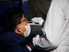 
      
      S Korea reports 824 more COVID-19 cases, 62,593 in total
      
      