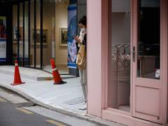 
      
      S Korea to relax virus curbs amid low COVID-19 cases
      
      