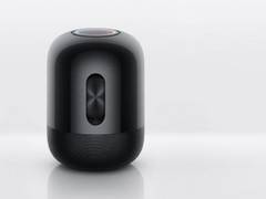 
      
      Huawei launches Sound X: a premium dual-subwoofer speaker,...
      
      