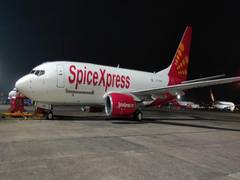 
      
      SpiceJet airlifts 800 oxygen concentrators from Hong Kong to...
      
      