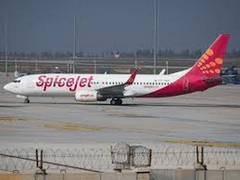 
      
      Sub-inspector slaps airline staff for not issuing boarding...
      
      