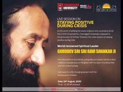 
      
      Indian Youth should be the driving force to realize the Prime...
      
      