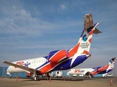 
      
      Star Air gears up to resume flights; ensures robust safety
      
      
