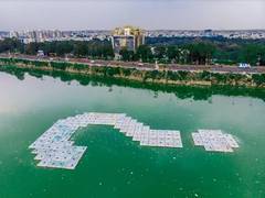
      
      Street art supported by Asian Paints unveiled intriguing art...
      
      