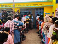 
      
      Chhattisgarh: People turn up in large numbers to vote in...
      
      