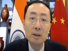 
      
      Chinese envoy thanks PM Modi for his prayers after plane...
      
      