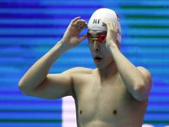 
      
      Three-time Olympic champion swimmer Sun Yang handed...
      
      