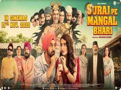 
      
      'Suraj Pe Mangal Bhari' Brings Audience Back to Silver...
      
      