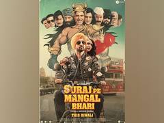 
      
      Get ready to go on a complete laughter riot this Diwali with...
      
      