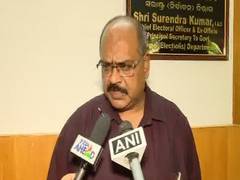 
      
      Odisha CEO holds all-party meeting for free and fair LS,...
      
      