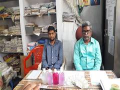 
      
      Two officials held for accepting bribe in Telangana's Suryapet
      
      