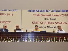 
      
      Sushma Swaraj delivers speech in Sanskrit at World Sanskrit...
      
      