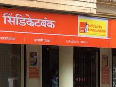 
      
      Syndicate Bank Q3 profit up at Rs 435 crore as bad loans decline
      
      