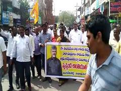 
      
      TDP calls for bandh, holds protest rally against Naidu's detention
      
      