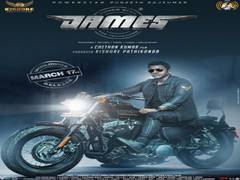 
      
      Crowd gathers to celebrate release of Puneeth Rajkumar's last...
      
      