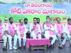 
      
      TRS Telangana presidential elections to be held on October 25
      
      