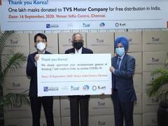 
      
      South Korea donates one lakh masks to TVS Motor Company
      
      