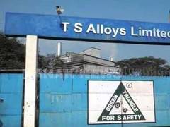 
      
      Tata Steel arm gets licence for chromite ore mine in Odisha
      
      