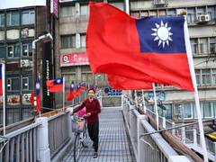 
      
      Taiwan expresses gratitude to UK, Australia for reaffirming...
      
      