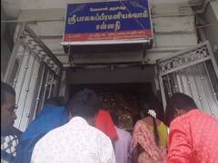 
      
      Kanda Shasti Festival celebrated at Ramanathaswamy Temple in...
      
      