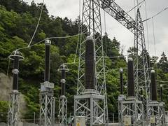 
      
      Shuakhevi hydro power project in Georgia begins commercial...
      
      