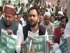 
      
      Patna: Tejashwi Yadav protests against Citizenship Amendment...
      
      