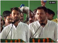 
      
      BJP may dump Nitish before LS polls: Tejashwi
      
      