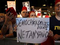 
      
      Protestors gather in Tel Aviv to 'save democracy' from Netanyahu
      
      