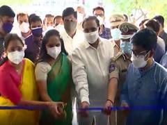 
      
      200 bed Covid isolation centre inaugurated in Hyderabad
      
      