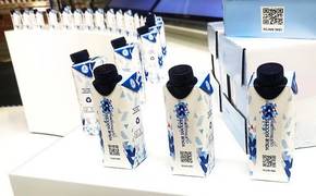 
      
      Tetra Pak launches Connected Packaging Platform
      
      