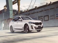 
      
      Luxury recrafted to honor M the limited BMW 6 Series debuts
      
      