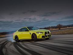 
      
      The Fearless: The all-new BMW M4 competition coupe launched...
      
      